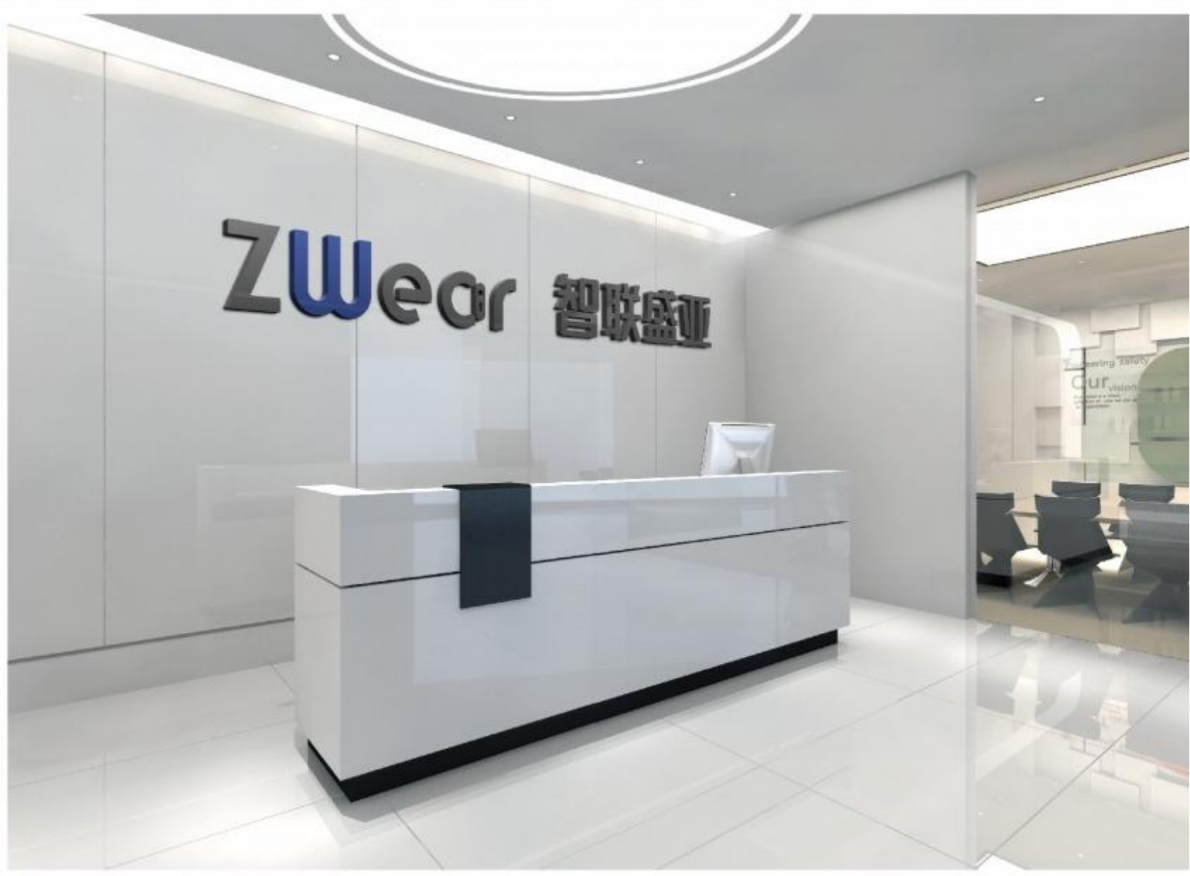 ZhiLianShengYa manufacturing and quality control