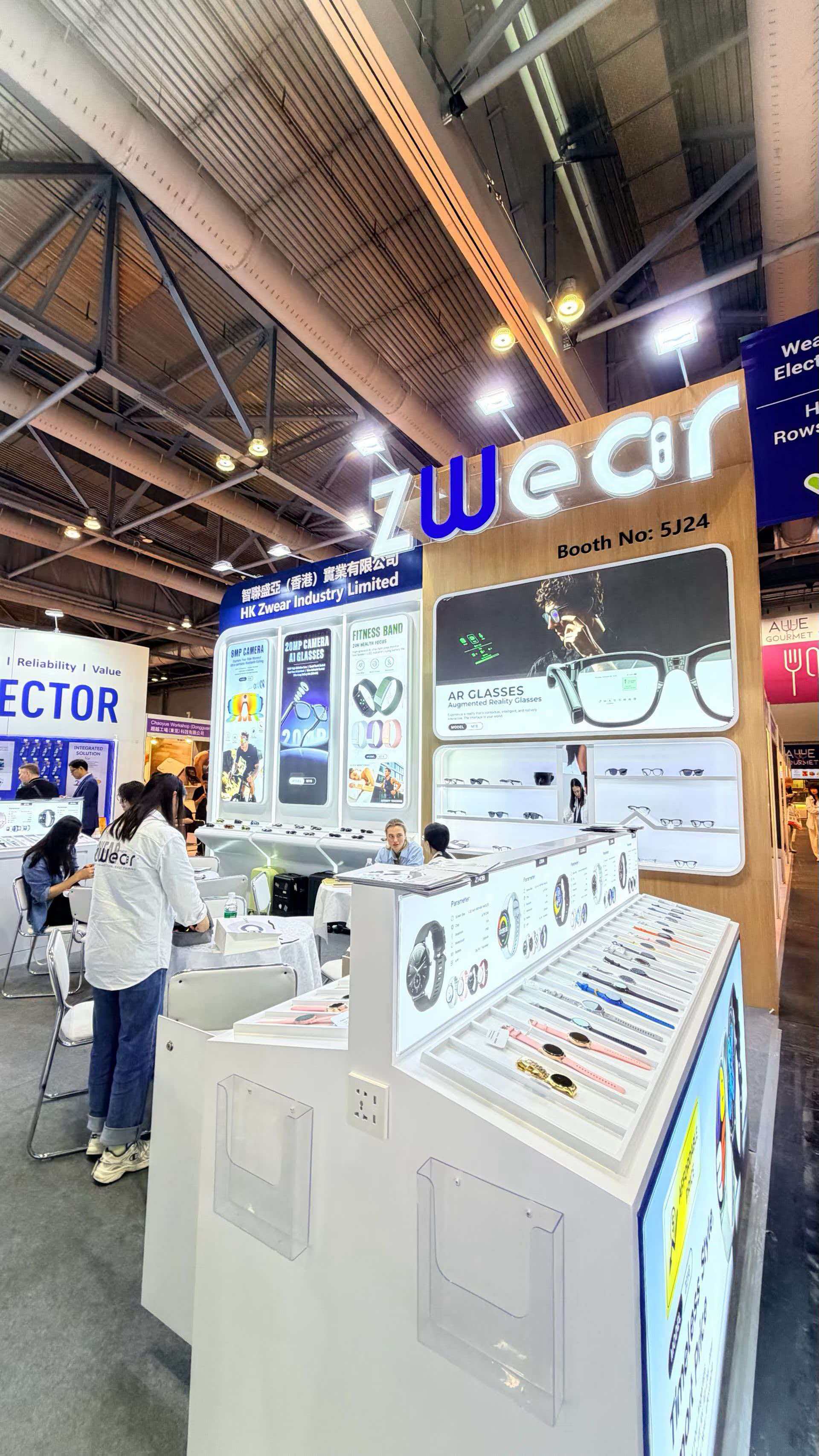 Trade show and exhibition highlight