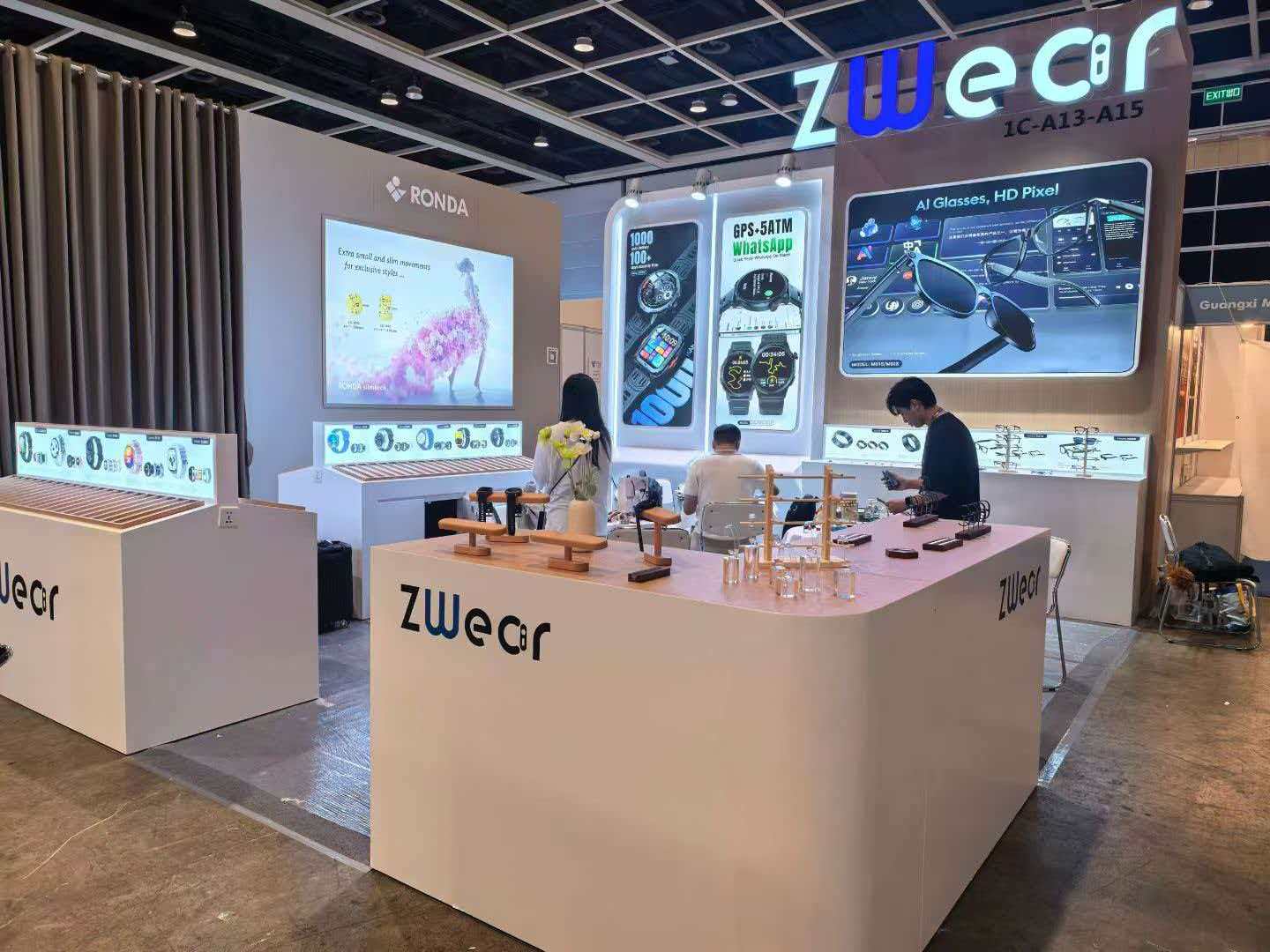 Exhibition scene
