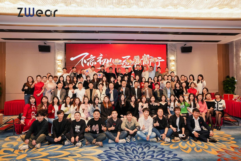 Company annual meeting team photo